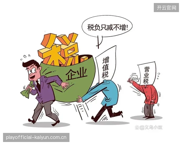 一刀切”关停成为过去式，数字化备案与课程标准审查为合规机构清退“黑作坊”提供了武器